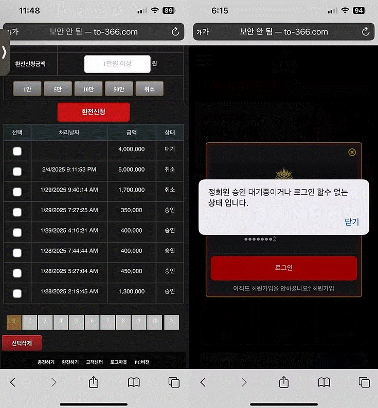 d022826fd3598607702bee65d29c4e6f_1745469725_2184.gif d022826fd3598607702bee65d29c4e6f_1745469725_2184.gif