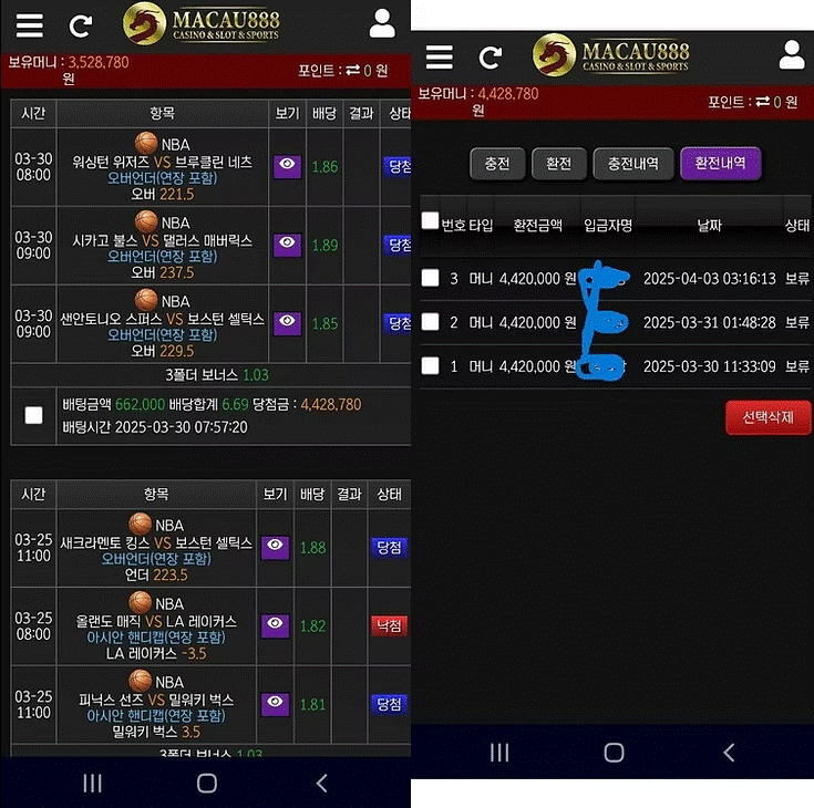 b4ca7104918083ca7014775d40ab8f08_1749536269_511.gif b4ca7104918083ca7014775d40ab8f08_1749536269_511.gif