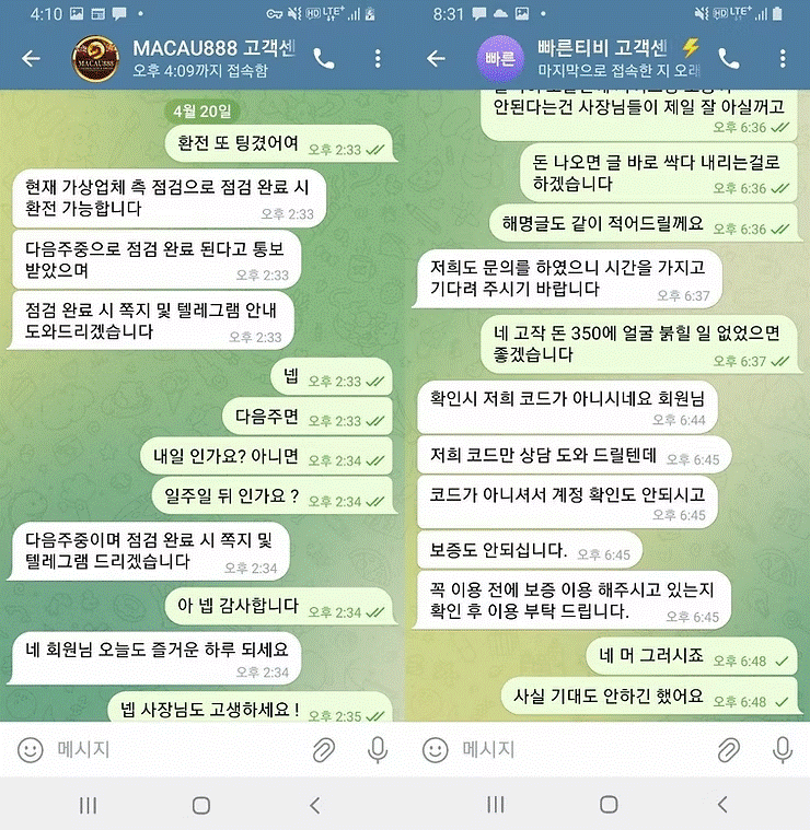 b4ca7104918083ca7014775d40ab8f08_1749536305_4469.gif b4ca7104918083ca7014775d40ab8f08_1749536305_4469.gif