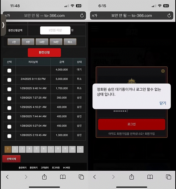 e5acbf0945cc4629cecf4335a4cf845b_1749612022_3672.gif e5acbf0945cc4629cecf4335a4cf845b_1749612022_3672.gif