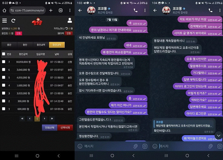 30c4627d401fa266d7d2531c5e441e8e_1754280174_3059.gif 30c4627d401fa266d7d2531c5e441e8e_1754280174_3059.gif