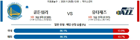 723c1fc9688b6a7a2c29865990b0616c_1764037451_8135.webp 723c1fc9688b6a7a2c29865990b0616c_1764037451_8135.webp