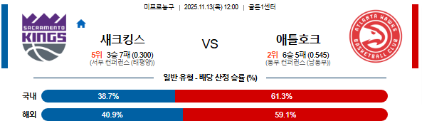 d07f6d29e6c9041d1f1a6da30bb2dfb7_1763005573_5264.png d07f6d29e6c9041d1f1a6da30bb2dfb7_1763005573_5264.png