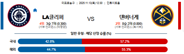 d07f6d29e6c9041d1f1a6da30bb2dfb7_1763005634_8396.png d07f6d29e6c9041d1f1a6da30bb2dfb7_1763005634_8396.png