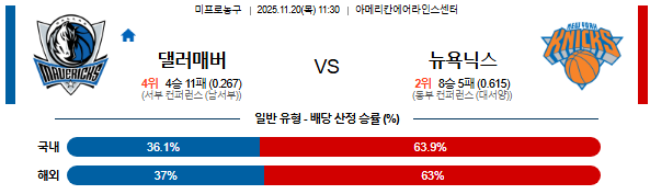 f528675f5812cb71e88adee81eb648aa_1763608728_8561.png f528675f5812cb71e88adee81eb648aa_1763608728_8561.png