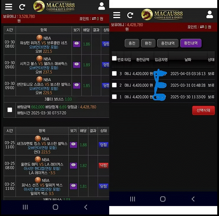 4c5313899d3b9cc3368ac6899c6df76f_1764558623_2697.gif 4c5313899d3b9cc3368ac6899c6df76f_1764558623_2697.gif