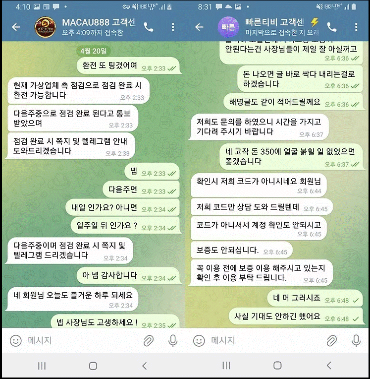 4c5313899d3b9cc3368ac6899c6df76f_1764558625_3839.gif 4c5313899d3b9cc3368ac6899c6df76f_1764558625_3839.gif